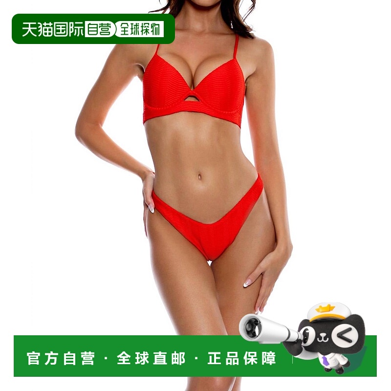 自营luli famaHot Tropics Underwire Top In Lava Red - lava re