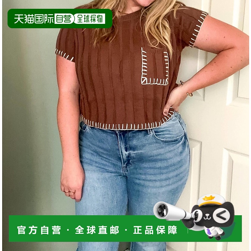 自营 le lisHadley撞色缝线毛衣上衣，棕色 美国奥莱直发短袖