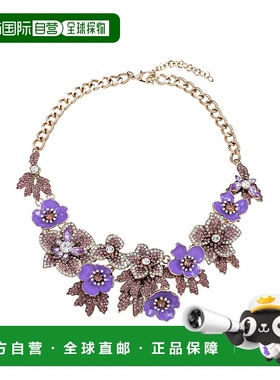 自营 eye candyAmata Statement 项链 - 薄荷色 - 紫色 美国奥莱