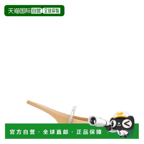 自营Stuart Weitzman Stefanie Flats女士米色圆头露背HTAT1038-