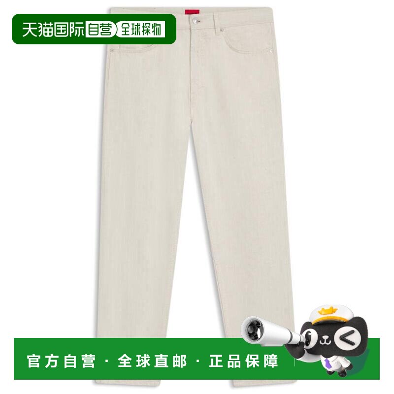 【美国直邮】hugo boss 男士 牛仔裤休闲裤男裤男装直筒裤