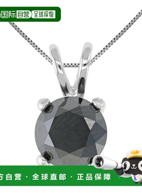 自营 vir jewels7 克拉黑色钻石单石吊坠 .925 纯银圆形链条 - 银