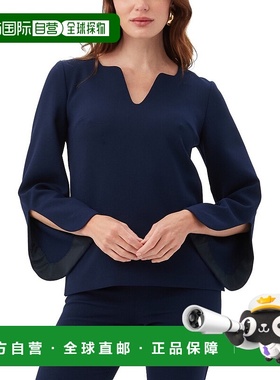 自营 Trina Turk Fathom Top - blue 美国奥莱直发女装上衣