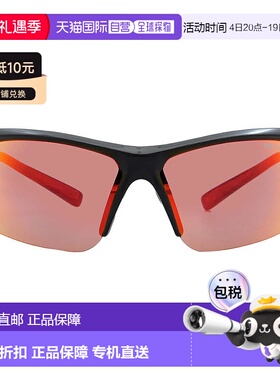自营Nike Red Mirror Wrap Men's Sunglasses NIKE SKYLON ACE M