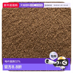 香港直发Frontier Co-Op有机锡兰肉桂粉味道鲜美甜味浓郁454g