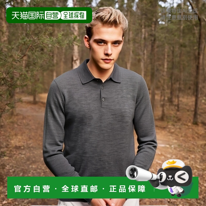 【美国直邮】Brooks Brothers Ultimate Merino 羊毛针织衫 男装