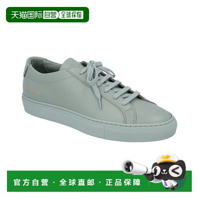自营Common Projects Original Achilles 皮革运动鞋 - 绿色 美国