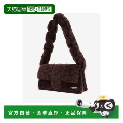 自营Jacquemus Le Bambidou Fur Shoulder Bag 'Dark Brown' - br