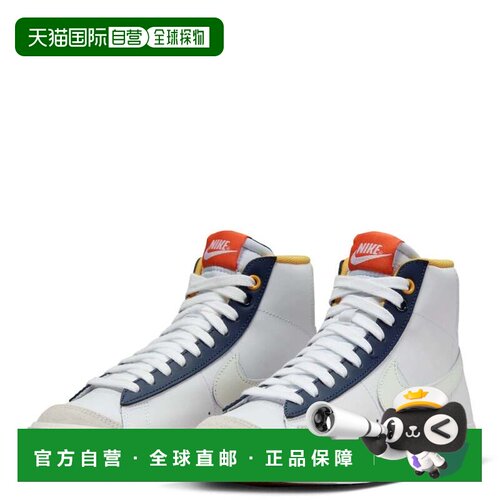 自营Youth Nike Blazer Mid ' FN6966- White Midnight Navy Grad
