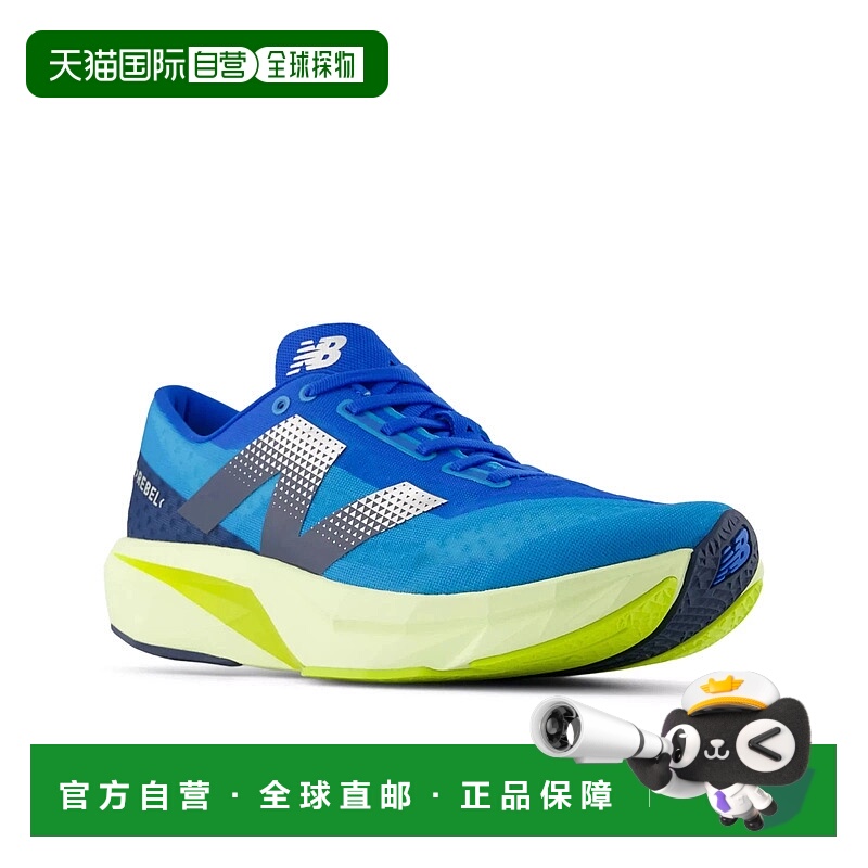 自营New Balance FuelCell Rebel v4 MFCXLQ4 Sneakers Men's Blu