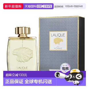 美国直邮Lalique莱俪同名男士水晶之恋男士香水EDP125ml持久正品