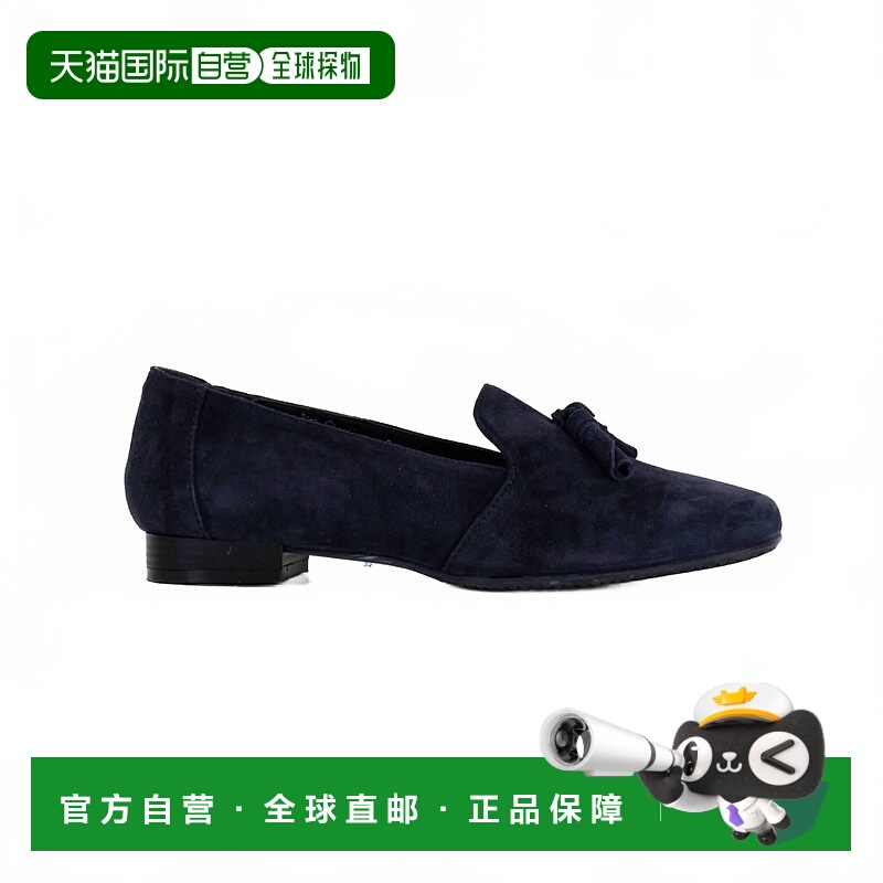 自营eric michaelWomen's Rana Loafer In Navy - navy 美国奥莱