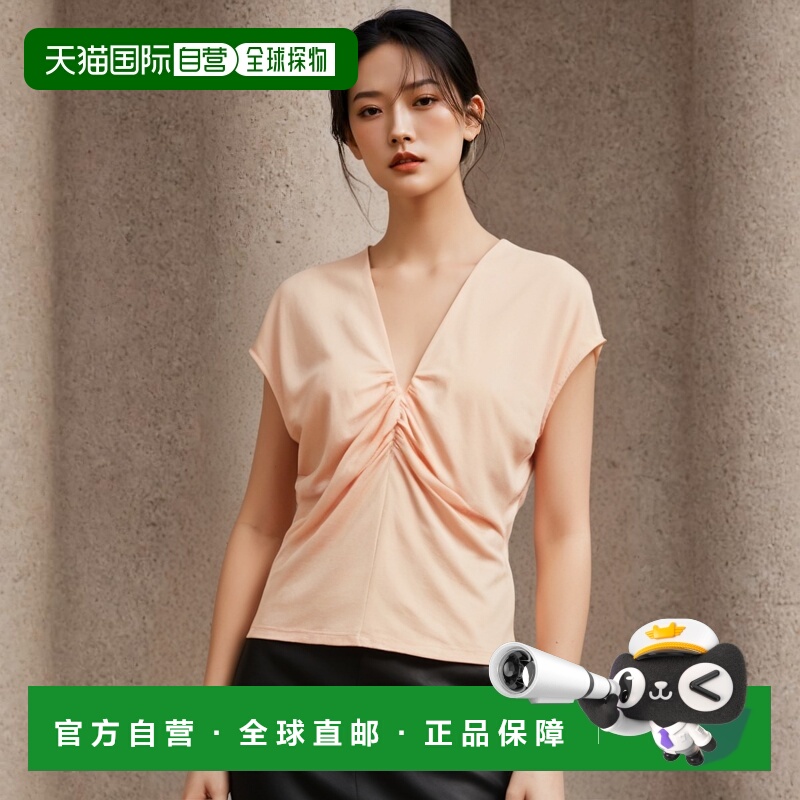 自营 bishop + young女式 Spritz 花呢褶皱深 V T 恤 - spritz tw