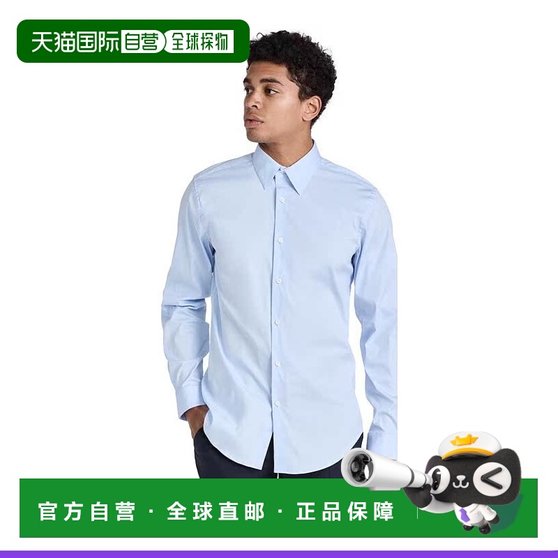 1h可退 【美国直邮】Theory|Theory Sylvain Wealth 正装衬衫