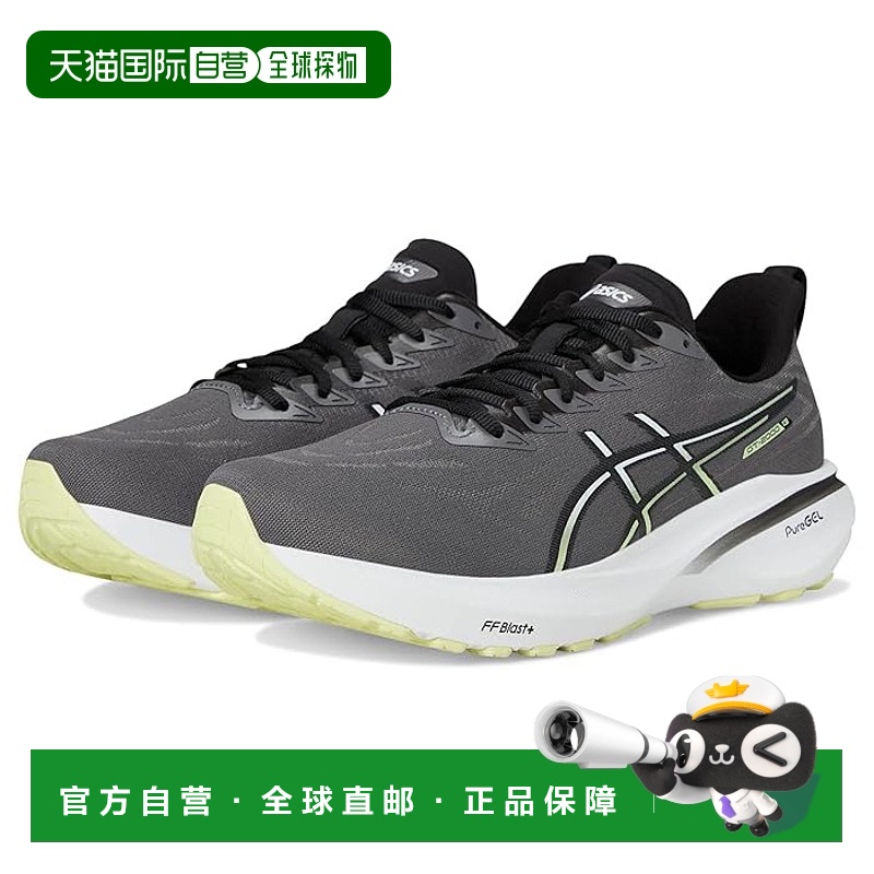 1h可退 香港直邮潮奢 Asics 亚瑟士 男士 Gt-2000 13 跑鞋