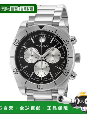 自营Movado Men's Sport 41mm Quartz Watch - silver and rose g