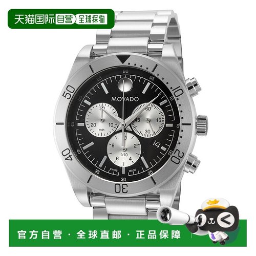 自营Movado Men's Sport 41mm Quartz Watch - silver and rose g