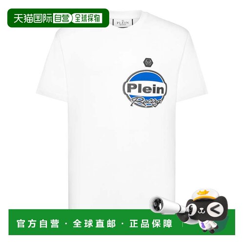 自营philipp plein球衣T恤圆领短袖汽车赛车-白色 美国奥莱直发