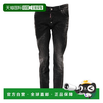 自营Dsquared2 Washed Mid Waist Tapered blue Women's Jeans -