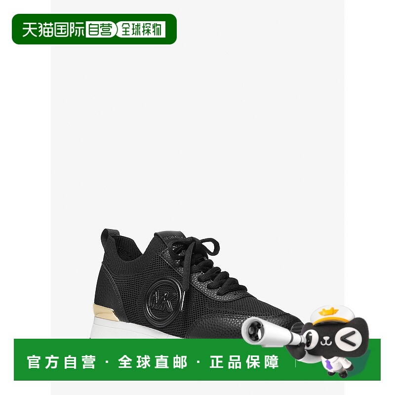 自营michael korsJenkins弹力针织训练器-黑色 美国奥莱直发