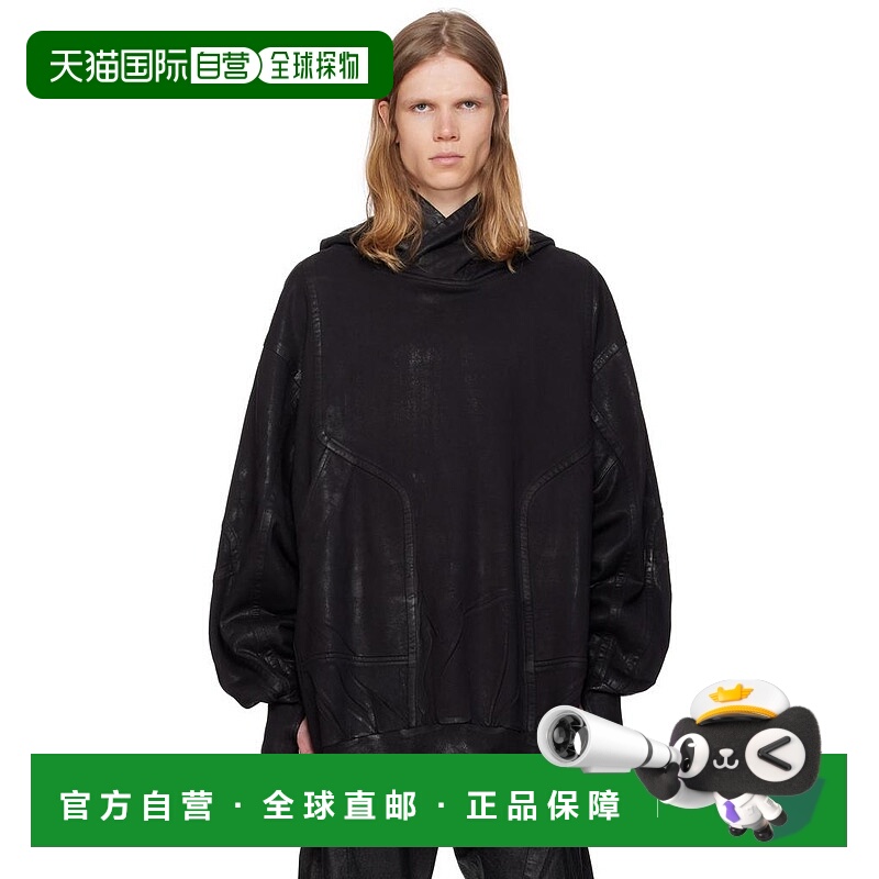1h可退 【美国直邮】julius 男士 帽衫运动衫
