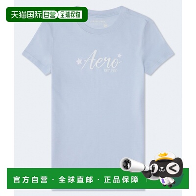 自营Aeropostale Script Star Graphic Tee - light purple 526