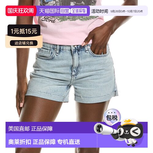 自营rag & bone Dylan Palmer Short - blue 美国奥莱直发短裤