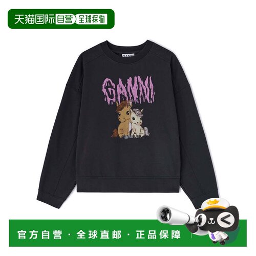 自营ganniBlack Islands Playful Cartoon Sweatshirt - black 美