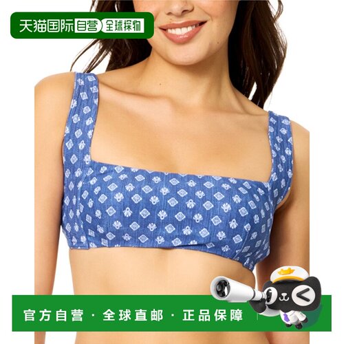 自营Raisins Gold Coast Swim Top - Blue 美国奥莱直发性感泳衣