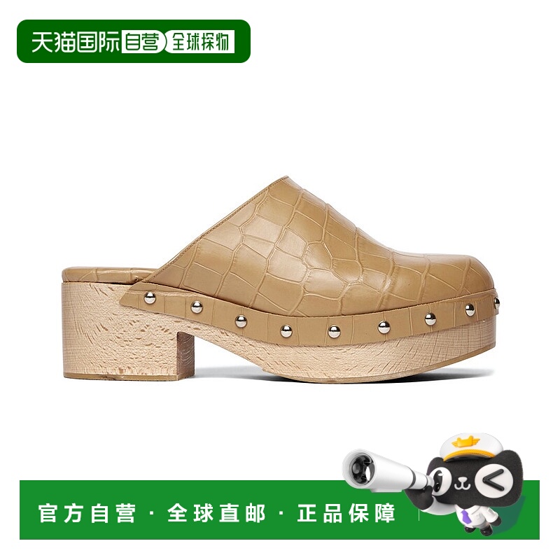 自营freda salvadorFRĒDA SALVADOR Samantha Leather Clog - bro
