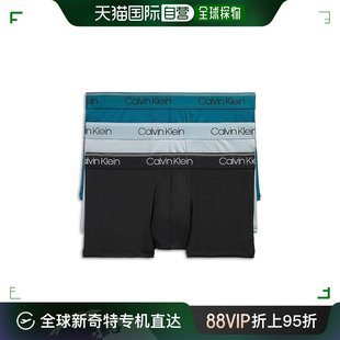 美国直邮 calvin klein 凯文克莱运动 男士 内裤