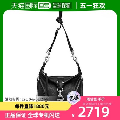 美国直邮Rebecca Minkoff 女士单肩包肩带斜挎包尺寸