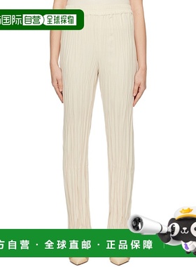 1h可退 香港直邮潮奢 BITE 女士 灰白色 Maisie 长裤 1163580077