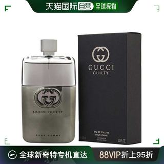 美国直邮古驰 罪爱（原罪）男士淡香水 150ml