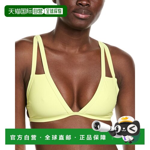 自营Ramy Brook Starla Bikini Top - Yellow 比基尼美国直发奥莱
