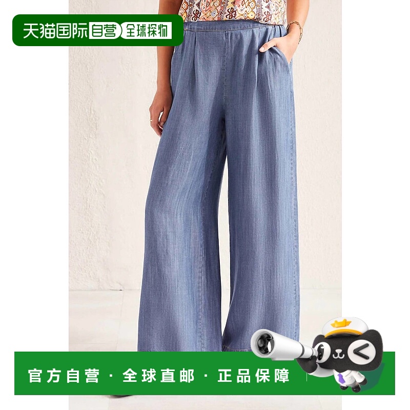 自营 tribal花宽腿长裤在Chambray-Chambray 美国奥莱直发牛仔裤
