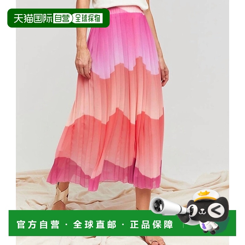 自营 aldo martins粉红色蕾丝裙 美国奥莱直发