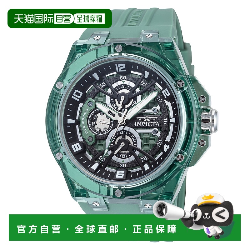 自营Invicta Men's Racing 46mm Green Quartz Watch - green 美