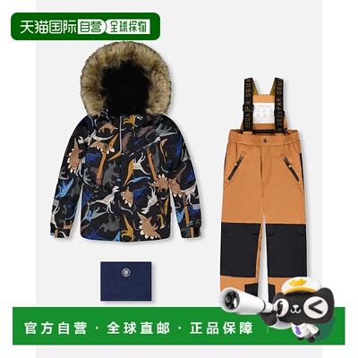 自营deux par deuxTwo-Piece Play Snowsuit with Printed Dinosa