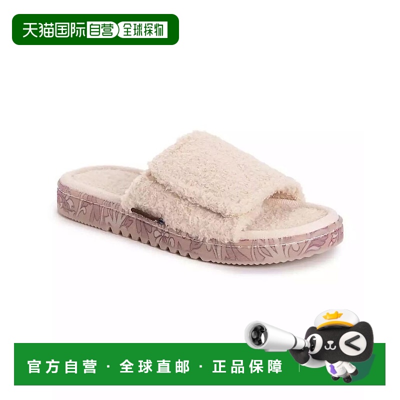 1h可退 【美国直邮】muk luks 女士 拖鞋