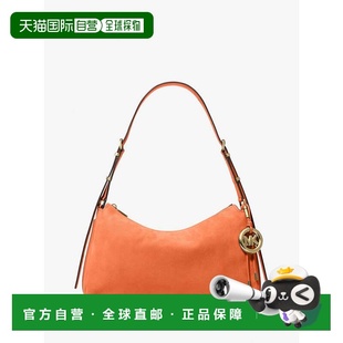 自营michael korsNolita Medium Nubuck Shoulder Bag - mimosa