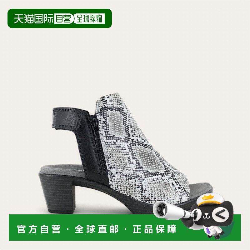 自营naotWomen's Favorite Bootie In Gray Cobra - gray cobra