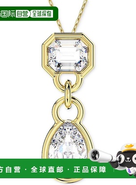 美国直邮Swarovski 施华洛世奇 通用项链水晶吊坠戒指金色