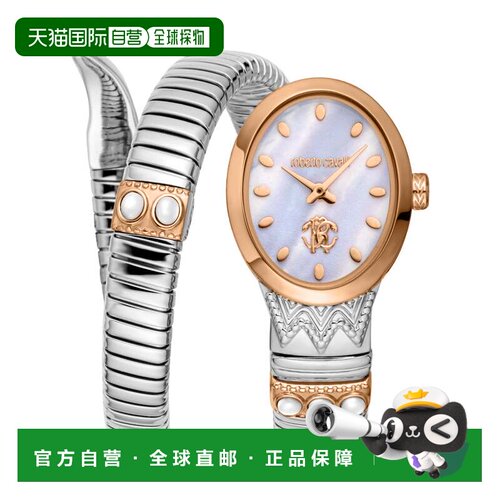 自营Roberto Cavalli Snake女士不锈钢双色银和玫瑰金手表-双色银