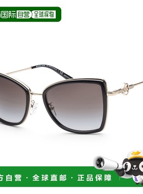 自营 Michael Kors女式55毫米浅金色灰色太阳镜 美国奥莱直发