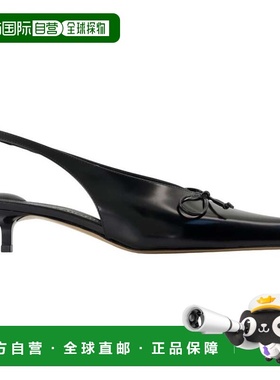 自营Cubisto B Slingbacks - Jacquemus - Leather - Black - bla