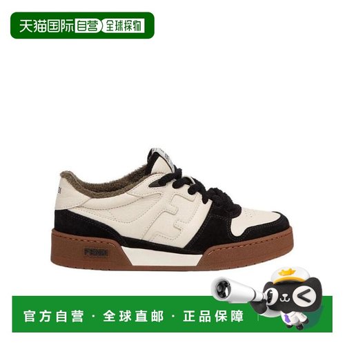 香港直邮Fendi Match低帮鞋 8E8252AHH2男鞋