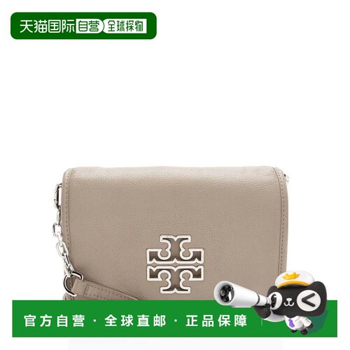 自营Tory Burch Leather Britten Combo Crossbody - grey 美国奥