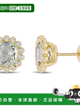 自营Mimi & Max 2 7/8ct TGW Green Quartz White Sapphire Halo