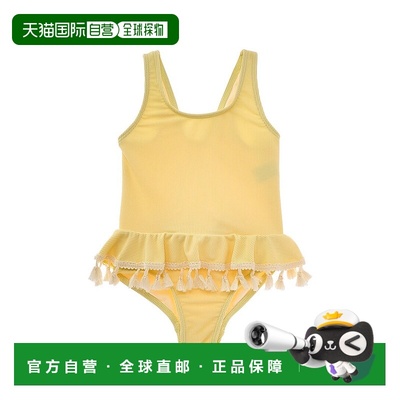 自营 beach lingo海滩林戈坦克一件-黄色 美国奥莱直发